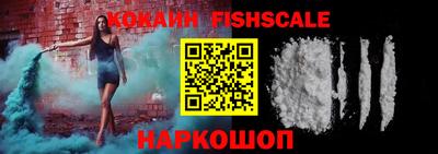 таблы Камышлов