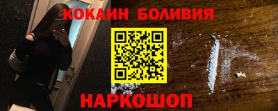 таблы Камышлов