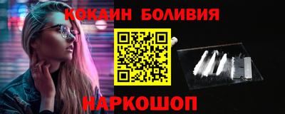 mix Канаш