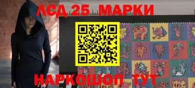 mix Канаш