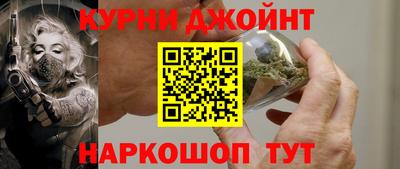 mix Канаш