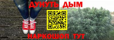 таблы Камышлов