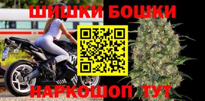 таблы Камышлов