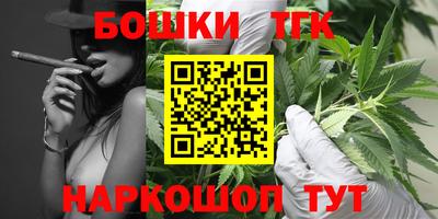 mix Канаш