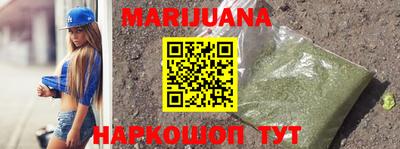таблы Камышлов