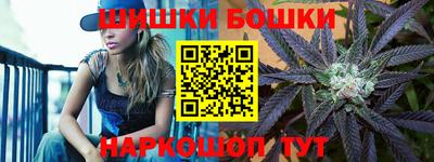 mix Канаш