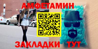 mix Канаш