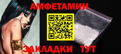 mix Канаш