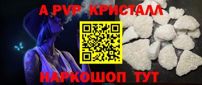 марихуана Кимры