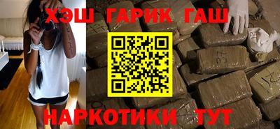 таблы Камышлов
