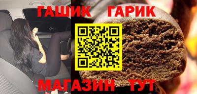 mix Канаш
